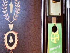 -成都世纪城假日酒店-西楼