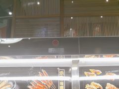 -三禾寿司(石龙店)