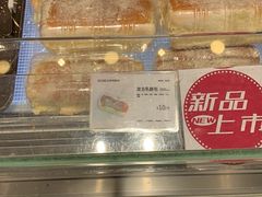 -欧诺爱烘焙(高新万达店)