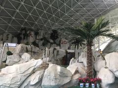 -天山海世界·米立方