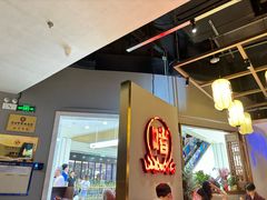 -得意啫·广东啫啫煲(前海HOP店)