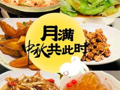 -皇城恒隆广场