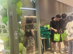 -奈雪的茶(永嘉天地东百城店)