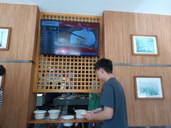 -东升灌浆包(辛庄街总店)
