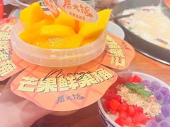 -后火锅(南京东路总店)