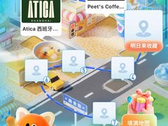 -大光明电影院(南京西路店)