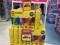 -TOYSRUS玩具反斗城(深圳万象城店)
