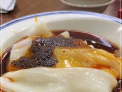 -汉思肴 热面皮(虬江路店)