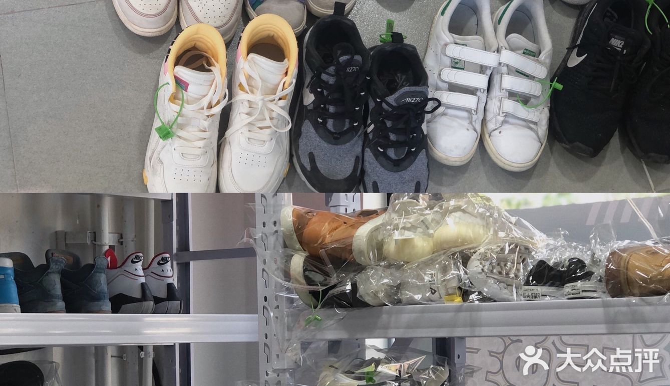 沈阳探店 | 浣鞋👟有樱木花道的球鞋护理店