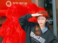 -友谊阳光城