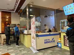 门面-宋八戒手工板面(车站路店)