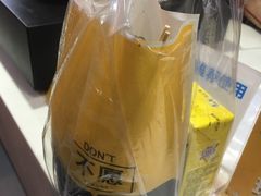 -卤人甲卤炸鸡爪(学院路店)