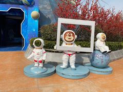 -郑州方特梦幻王国