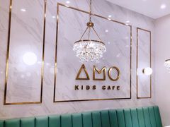 -艾米茉亲子餐厅(万象城店)