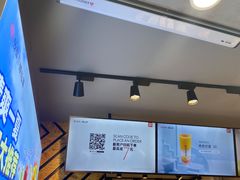 -书亦烧仙草(金港国际步行街店)