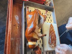 -羲和雅苑•北京烤鸭(平安国际金融中心店)