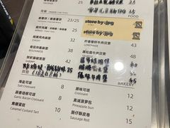 -JPG canteen(广州寺右公馆店)