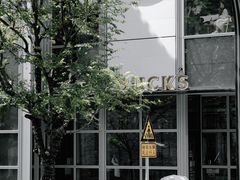 -星巴克臻选(深圳万象天地旗舰店)