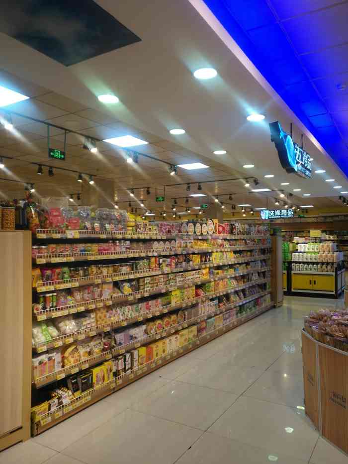 万星城购物中心(泉商店)-"939393打卡打卡99位于滨江商务.