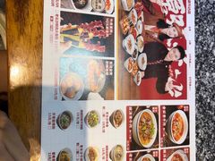 -湘下佬·老长沙吃货铺(酃湖万达店)