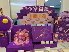 -GANSO元祖食品(沪青平店)