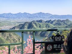 -京东石林峡风景区