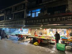 -芦潮港集贸市场