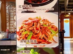 -集贤门·徽菜(南山店)
