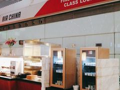 -首都机场t3-c国航两舱休息室