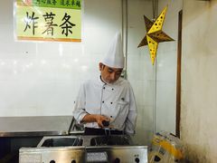 -平安（深圳）金融教育培训中心