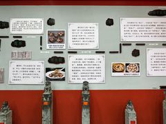 -老边饺子馆(中街店)