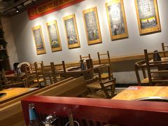 大堂-袁记串串香(新南门店)