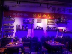 -那些年记忆烧烤