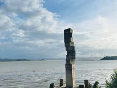 -西堤公园