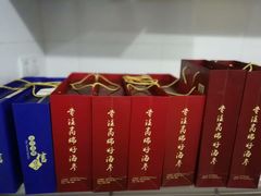 -宫品海参专卖店(黄浦老西门店)