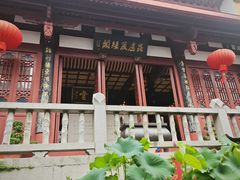 -开元寺