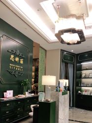 -思妍丽美容