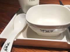 -牛德亨臻牛潮汕火锅(万邦时代店)