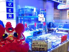 -十六蒲(桂林路店)