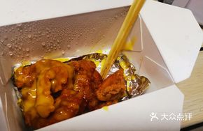 Hot Love Mango Boneless Jam Fried Chicken