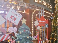 -MR.ROCKY洛奇先生RESTAURANT&BAR(宝安壹方城店)