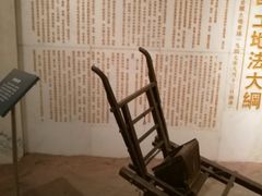 -西柏坡纪念馆