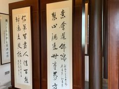 -金庸书院