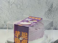 -CAKE BOSS 蛋糕老板(西单君太百货店)