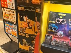 -麦当劳(北苑秋实路店)