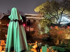 -祝家花園(伯渎港店)