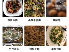 -湘缘道客•湘缘饭店·25年湘菜馆(古墩路店)