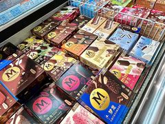 -世纪联华(杭州新塘路店)