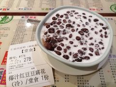 -仁信双皮奶(庙前直街店)