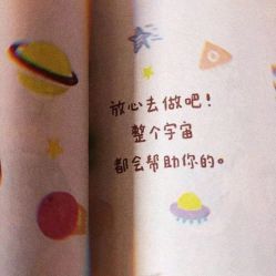 -花师傅
